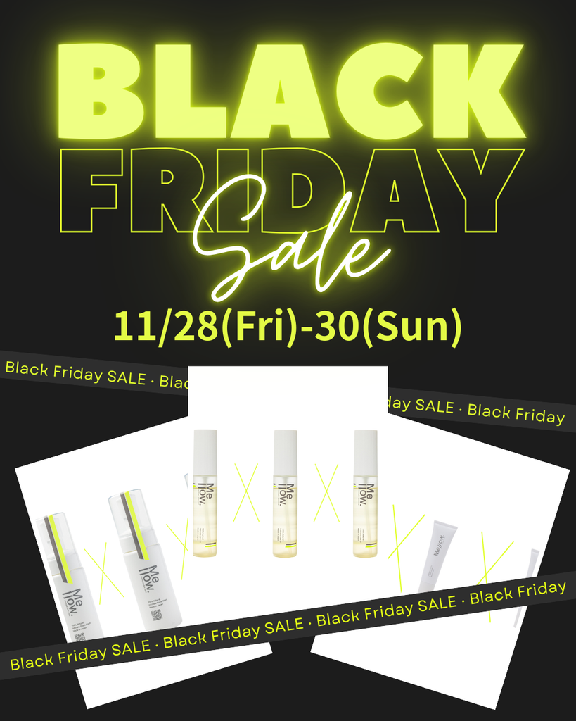 ーBLACK FRIDAY Saleー 本日より3日間開催！