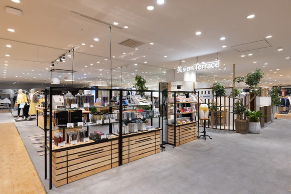 【新規お取り扱い店舗のお知らせ】@あべのハルカス5F 美sion Terrace