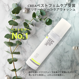 2/6（金）新価格【3本セット】1,590円OFF ［送料無料］ メロウドット インティメイトウォッシュ｜デリケートゾーン専用 弱酸性 120mL【公式】