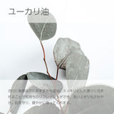 メロウドット インティメイトウォッシュ 植物由来成分98.7% 日本製 120ml