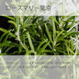 メロウドット インティメイトウォッシュ 植物由来成分98.7% 日本製 120ml